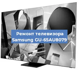 Замена порта интернета на телевизоре Samsung GU-65AU8079 в Воронеже